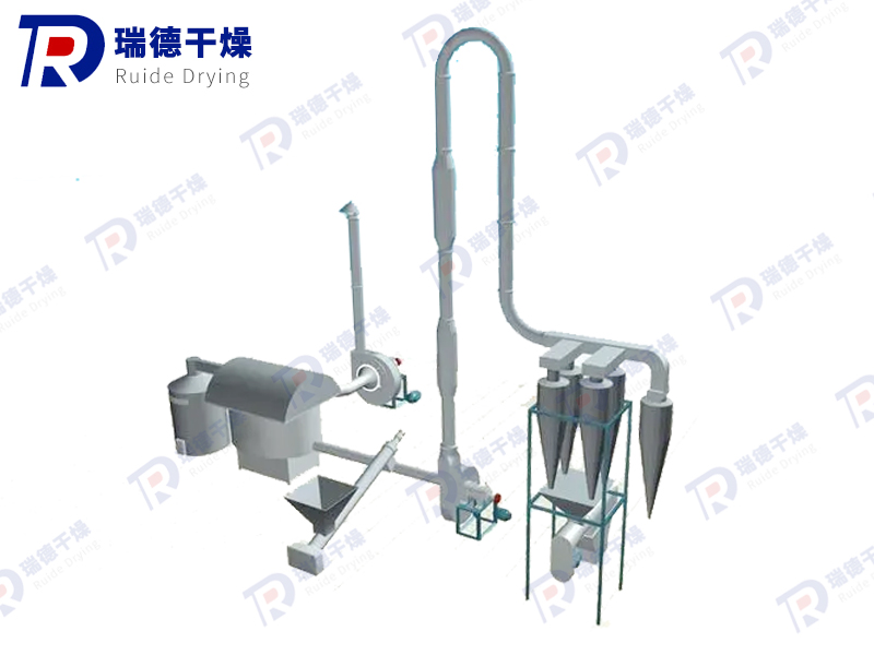 QFF系列強(qiáng)化氣流干燥機(jī)