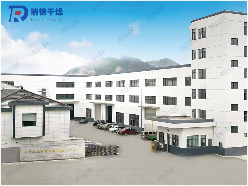 企業(yè)形象
