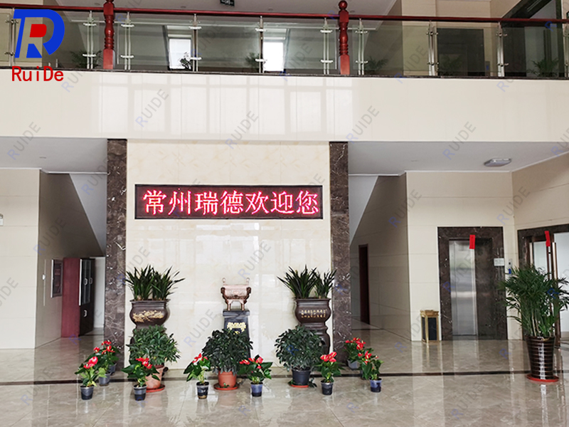 辦公環(huán)境