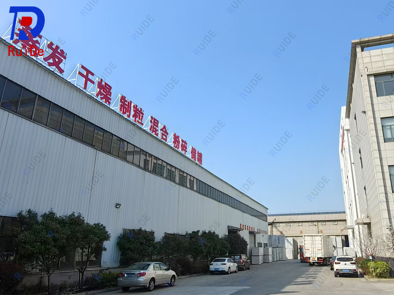 企業(yè)形象
